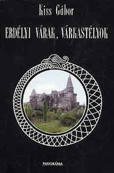 Kiss G�bor - Erd�lyi v�rak, v�rkast�lyok