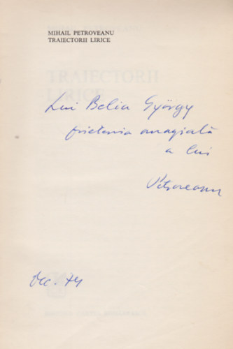 Mihail Petroveanu - Traiectorii lirice (Dedikált)