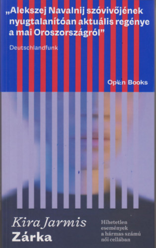 Kira Jarmis - Z�rka