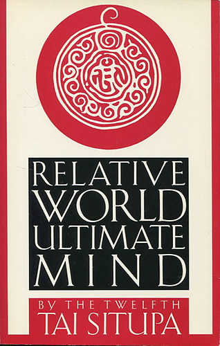 Tai Sutipa  (The Twelfth) - Relative World Ultimate Mind