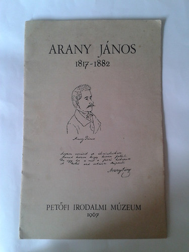F.K.: Vizy Ott� - Arany J�nos 1817-1882 - Pet�fi Irodalmi M�zeum