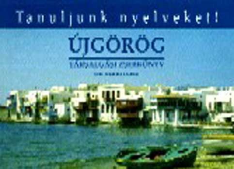 Dr. Berki Feriz - �jg�r�g t�rsalg�si zsebk�nyv