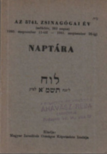 Az 5741. zsinaggai v naptra (1980. szept. 11- 1981. szept. 28.)