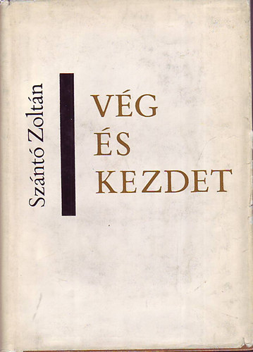 Sz�nt� Zolt�n - V�g �s kezdet