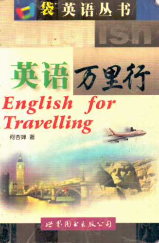 ismeretlen - English for travelling