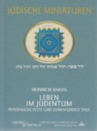 Heinrich Simon - Leben im Judentum