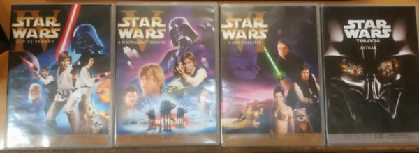 Mark Hamill, Harrison Ford, Carrie Fisher George Lucas - The Star Wars Trilogy (4 DVD)(Lucasfilm)