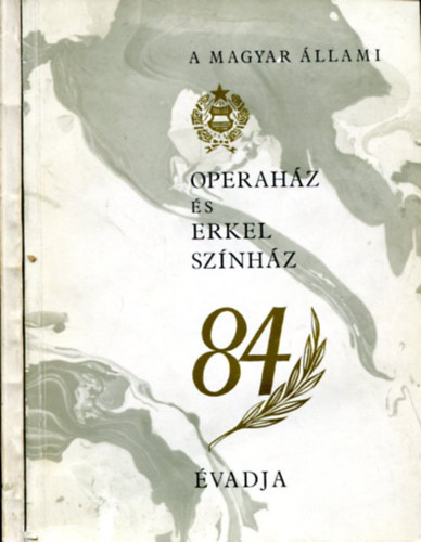 Nincs feltntetve - Az operahz s erkel sznhz 84. s 87. vadja