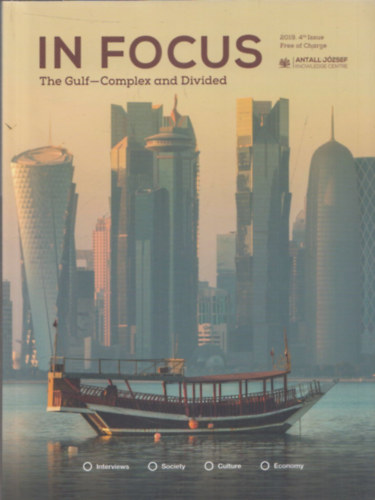 In Focus (The Gulf-complex and Divided) 2019, 4th Issue