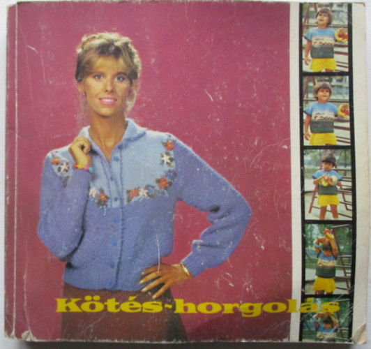 Kov�cs Margit - K�t�s-horgol�s 1985