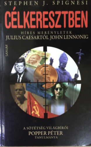 Stephen J. Spignesi - C�lkeresztben