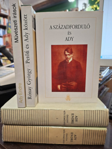 Vezér Erzsébet Ady Endre (szerk.), Rónay György, Gaszner Tibor (szerk.) - 4 mű 5 kötetben Ady Endre, KÖNYVMENTŐ AJÁNLAT: Ady Endre Művészeti írások, Petőfi és Ady között, A századforduló és Ady, Ady Endre összes költeményei I-II.