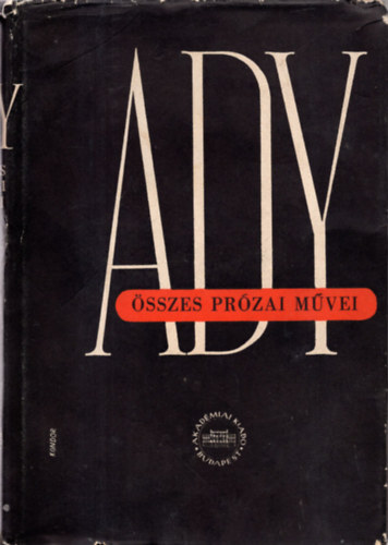 Ady Endre - Ady Endre sszes przai mvei V.
