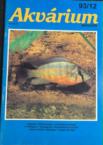 Dezse Tibor (szerk.) - Akvárium magazin '93/12