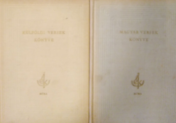 K�lf�ldi versek k�nyve + Magyar versek k�nyve