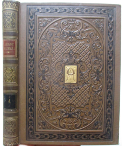 Arany J�nos - Arany J�nos Elbesz�l� K�ltem�nyei.(Mur�ny Ostroma, Elveszett alkotm�ny, Nagyidai cig�nyok)