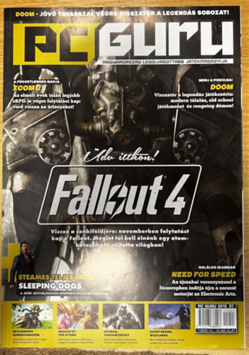 PC Guru 2015/07.