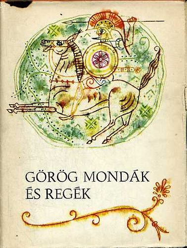 Eduard Petiska - Görög mondák és regék