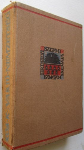 Ks Kroly - Varjunemzetsg