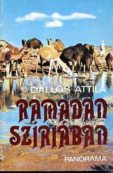 Dallos Attila - Ramadn Szriban