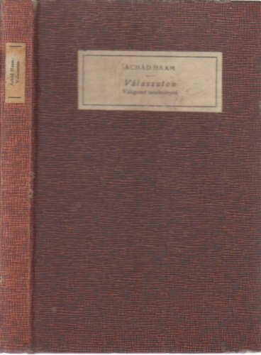 �ch�d H��m - V�lasz�ton (�l P�r�s�t Der�chim)- Javne k�nyvek 14.