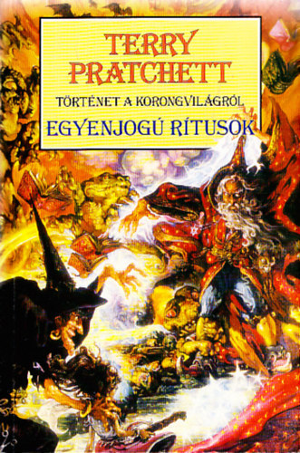 Terry Pratchett - Egyenjogú rítusok (történet a Korongvilágról)