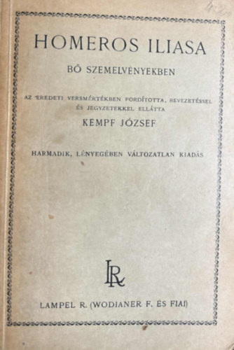 Kempf József (ford.) - Homeros Iliasa