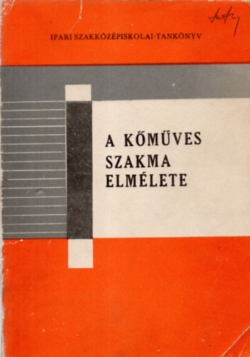 V�radi Tibor - A k�m�ves szakma elm�lete (az ipari szakk�z�piskol�k sz�m�ra)