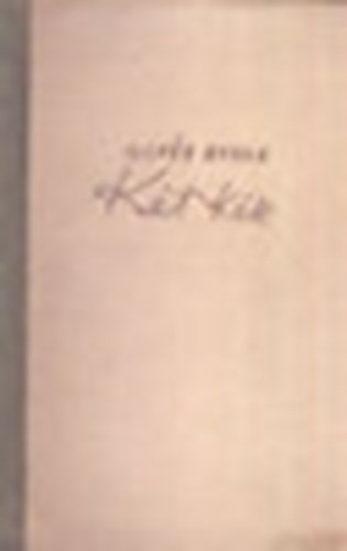 Illyés Gyula - Két kéz (I. kiadás)