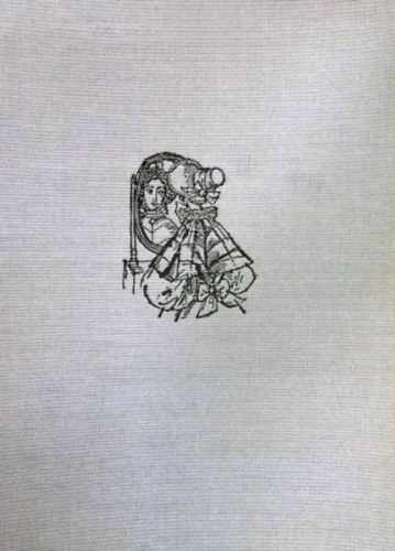 Charlotte Bront - Villette