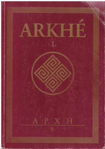 Arkh - Arkh I: A APXH