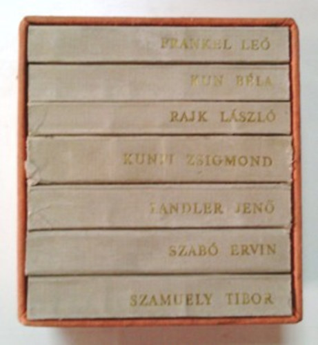 Bal�zs �va  (szerk.) - �letek �s korok I-VII. (7 k�tet v�szondobozban)