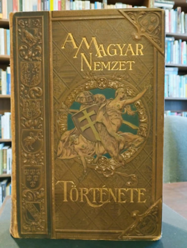 Acsády Ignácz - A magyar nemzet története VII. - Magyarország története I. Lipót és...