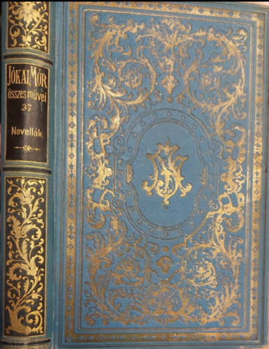 Jókai Mór - Novellák (Nemzeti kiadás 37.)