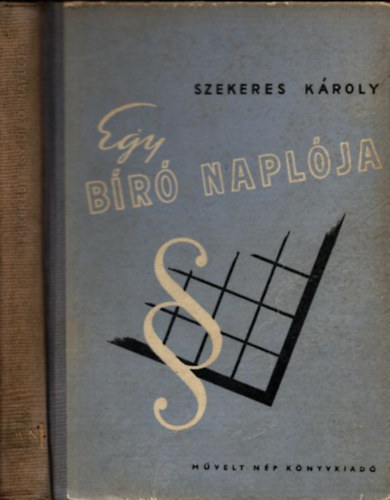 Szekeres Kroly - Egy br naplja