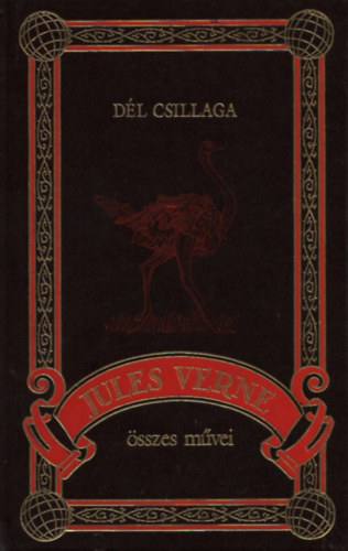 Jules Verne - D�l csillaga (Jules Verne �sszes m�vei 6.)