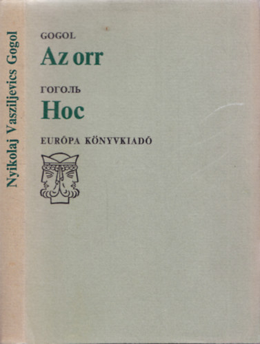 N.V. Gogol - Az orr-Hoc (magyar-orosz nyelv�)