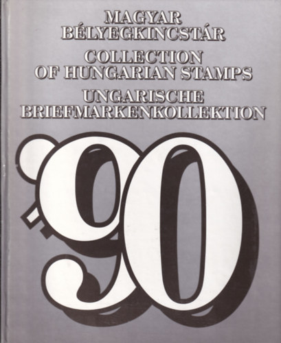 Magyar Bélyegkincstár '90 - számozott, szürke