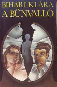 Bihari KLra - A bnvall