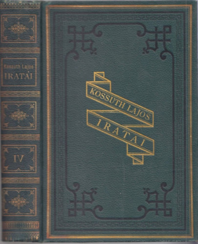 Kossuth Lajos - Kossuth Lajos iratai IV. - T�rt�nelmi tanulm�ny (Politikai el�zm�nyek a magyar emigr�czi� olaszorsz�gi viszony�hoz)