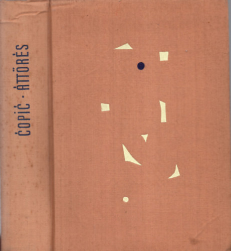 Branko Copic - �tt�r�s