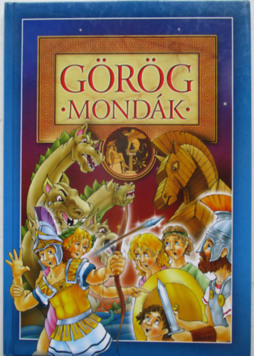 Grg mondk