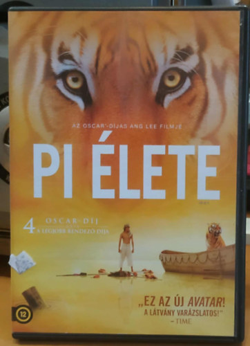Ang Lee - Pi �lete (1 DVD)