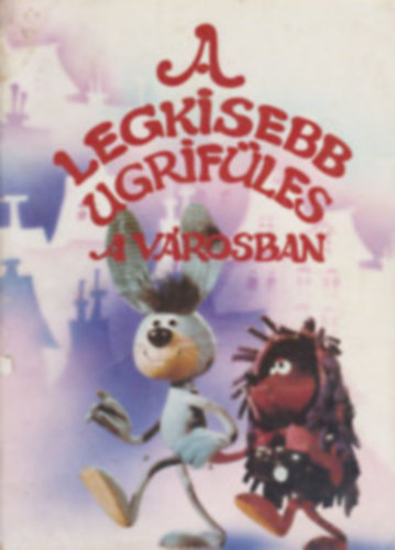 Cak Ferenc - A legkisebb ugrifles a vrosban