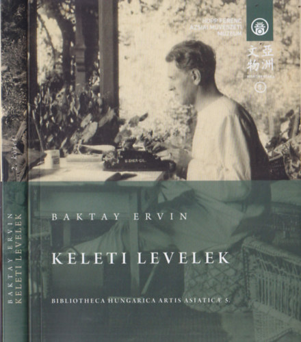 Baktay Ervin - Keleti levelek I-II.