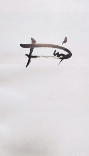 D�s L�szl� Album