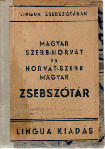 Dr. Szana S�ndor - Magyar szerb-horv�t �s horv�t-szerb magyar zsebsz�t�r