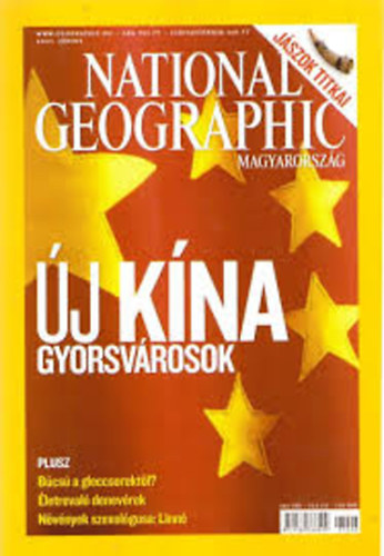 National Geographic 2007. jnius