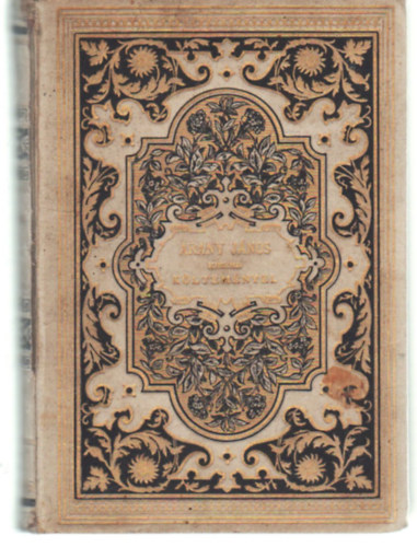 Arany J�nos - Kisebb k�ltem�nyek