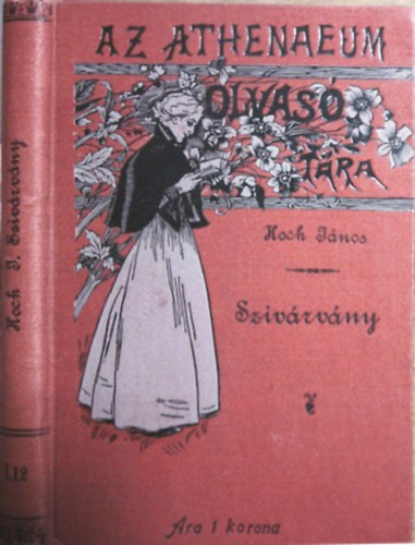 Hock János - Szivárvány